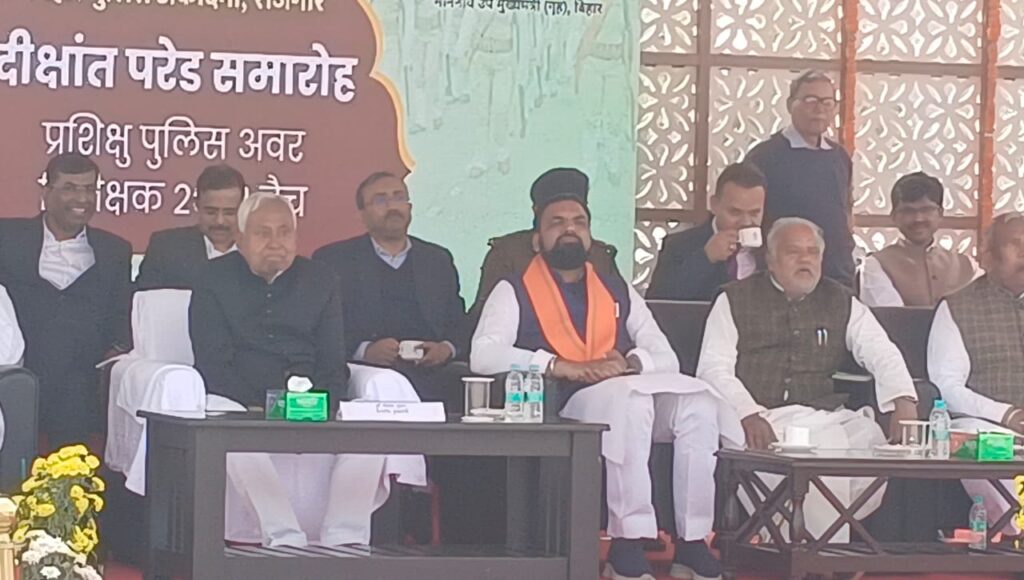 राजगीर में 1218 प्रशिक्षु पुलिस अवर निरीक्षकों की दीक्षांत परेड, मुख्यमंत्री नीतीश कुमार ने ली सलामी, पहली बार 3 ट्रांसजेंडर भी शामिल 3 1001115675
