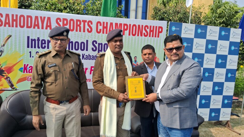 सहोदया स्पोर्ट्स चैंपियनशिप के अंतर्गत महिला कबड्डी टूर्नामेंट के क्वार्टर फाइनल का सफल आयोजन 4 1001119858