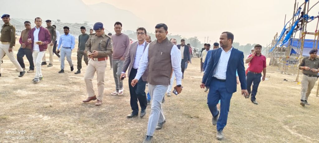 राजगीर महोत्सव 2025 की तैयारियों का जिलाधिकारी ने किया स्थलीय निरीक्षण, अधिकारियों को दिए आवश्यक दिशा-निर्देश 2 1001123104