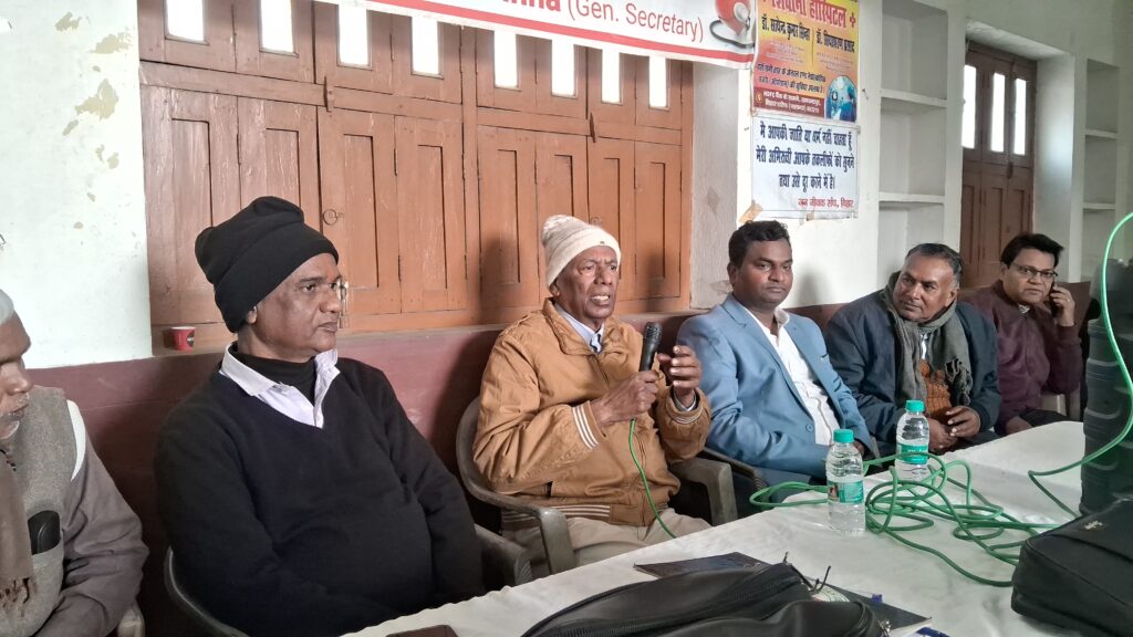 बिहार शरीफ में आरएमपी मिलन समारोह का आयोजन , सैकड़ों ग्रामीण चिकित्सकों को मिला विशेष प्रशिक्षण, 60 हजार आरएमपी को मिलेगा सरकारी दायित्व 3 1001149741