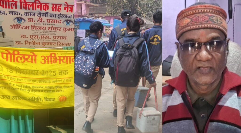 Screenshot_20251216_173838_Gallery