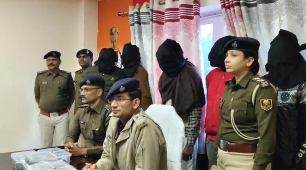 Screenshot_20251218_184643_WhatsApp