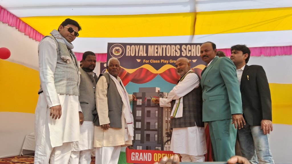 रॉयल मेंटर्स स्कूल, गगन दीवान, बिहार शरीफ का शुभारंभ सह “तालीम उत्सव रॉयल–2026” का आयोजन 3 20260118 142557