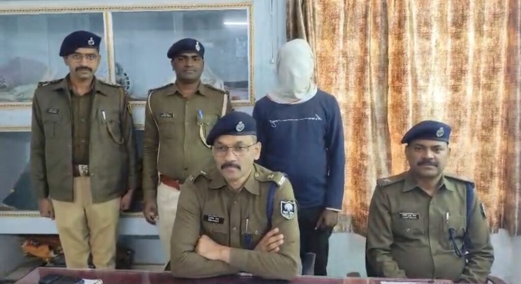 Screenshot_20260113_193703_WhatsApp