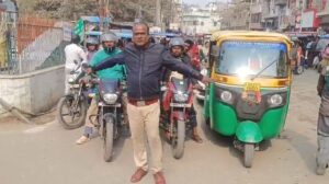 Screenshot_20260117_200431_WhatsApp