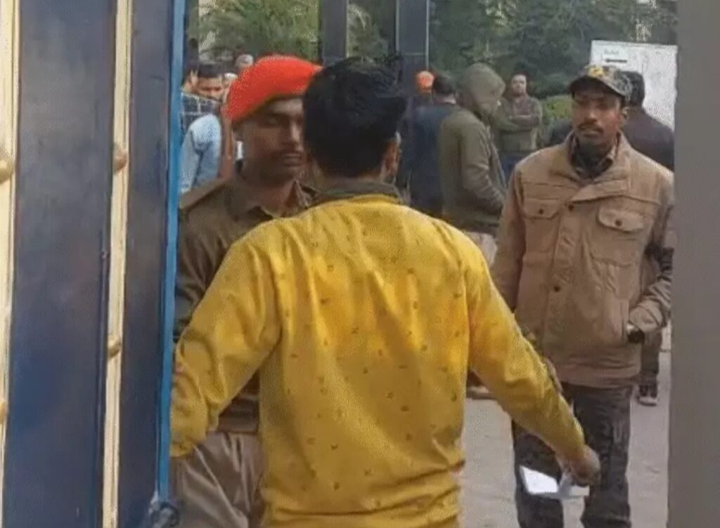 Screenshot_20260118_195921_Dainik Bhaskar