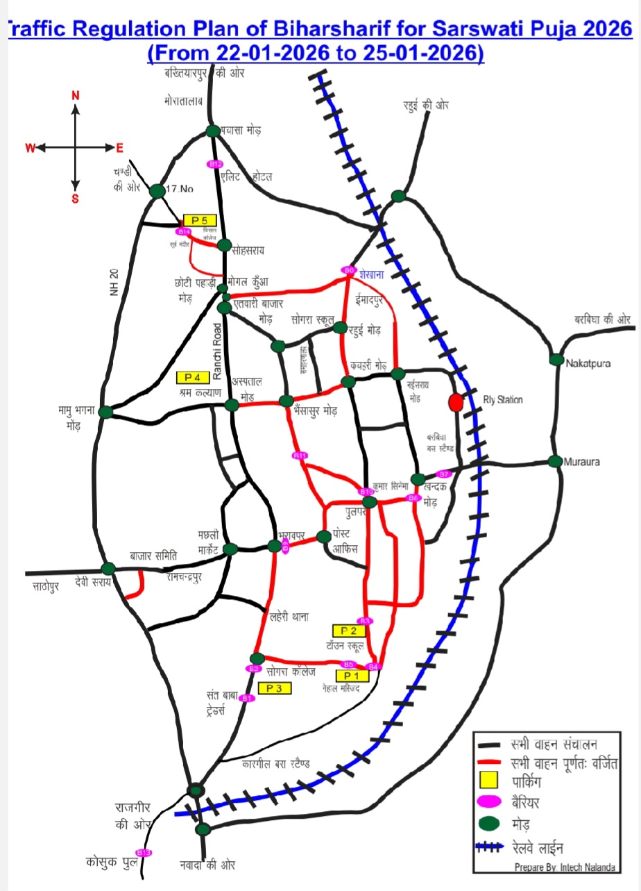 Screenshot_20260122_202225_PDF Viewer & Editor by A1