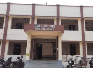 Screenshot_20260128_191847_WhatsApp