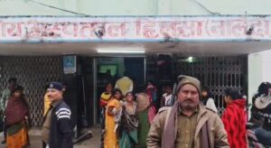 Screenshot_20260129_094519_WhatsApp