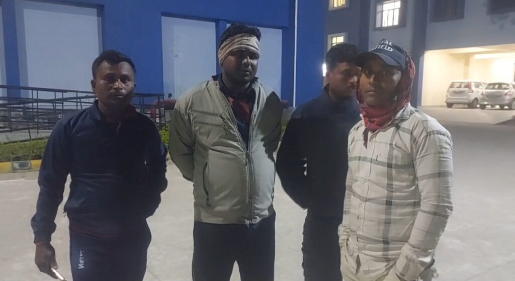 Screenshot_20260130_184927_WhatsApp