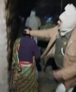 Screenshot_20260131_192150_WhatsApp