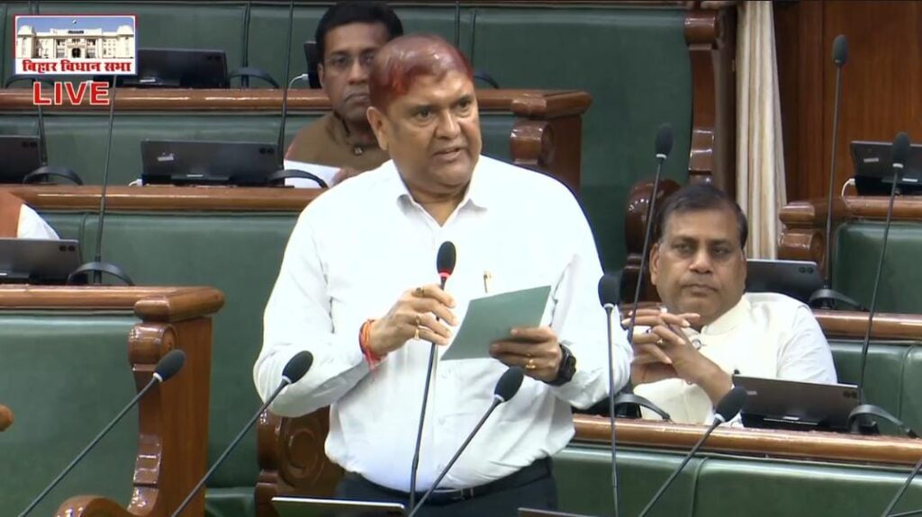 बजट सत्र में गूंजा विद्यालय भवन निर्माण में अनियमितता का मुद्दा, बिहारशरीफ विधायक डॉ. सुनील कुमार ने उच्चस्तरीय जांच की मांग की 2 1001267848