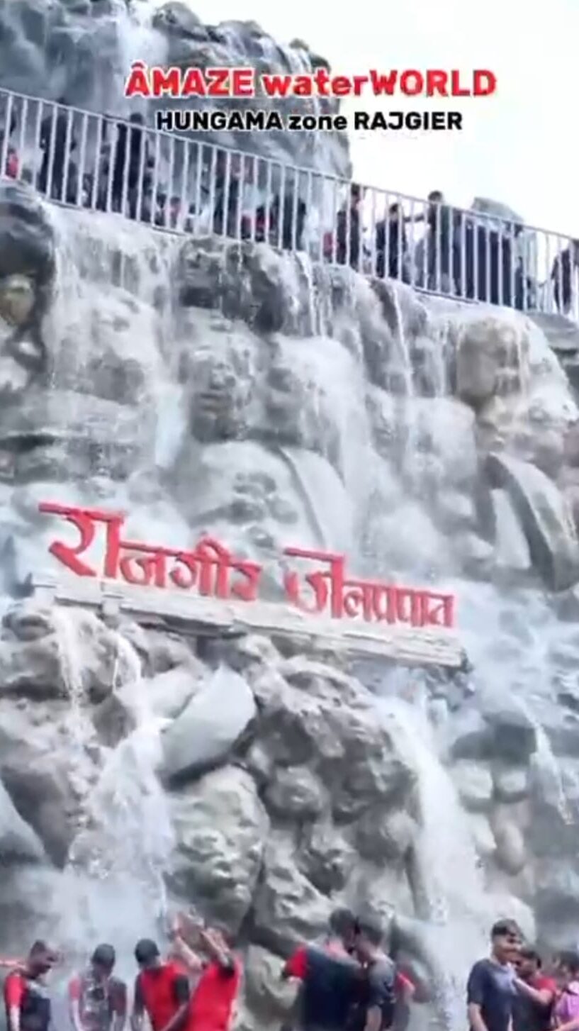 अमेज वाटर वर्ल्ड हंगामा जोन 7 मार्च से होगा शुरू, ग्राहकों के लिए आकर्षक ऑफर की घोषणा 2 1001280728 edited