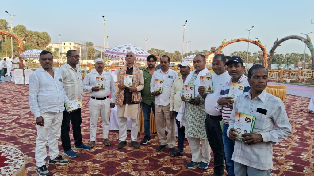 बेलसर में होली के रंग में सियासत का संग! कौशलेन्द्र कुमार ऊर्फ छोटे मुखिया ने भरी पंचायत चुनाव की हुंकार 2 1001282591