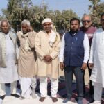 उच्च शिक्षण संस्थानों में यूजीसी एक्ट लागू करने की मांग, 26 फरवरी को डीएम कार्यालय पर प्रदर्शन