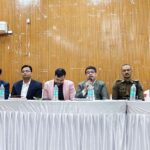 मैट्रिक परीक्षा 2026 को स्वच्छ व पारदर्शी ढंग से कराने हेतु अधिकारियों की ब्रीफिंग