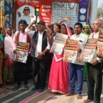 आजीवन कारावास के फैसले के खिलाफ भाकपा माले का प्रतिवाद सभा, सरकार पर लगाया राजनीतिक साजिश का आरोप