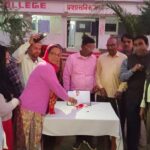 पैरू महतो सोमारी महाविद्यालय के पूर्व सचिव राजेंद्र प्रसाद सिंह का निधन, शोक सभा में दी गई श्रद्धांजलि