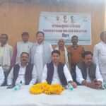 इसलामपुर में कांग्रेस का ‘संगठन सृजन अभियान’ शुरू, गांव-गांव जाकर होगी कार्यकर्ताओं से सीधी बातचीत