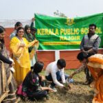 मिशन हरियाली ने छात्रों के बीच 900 पौधों का किया वितरणपर्यावरण संरक्षण को लेकर जागरूकता जरूरी : राजीव रंजन भारती