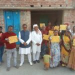 यूजीसी के समर्थन में 26 फरवरी को बिहारशरीफ में धरना-प्रदर्शन