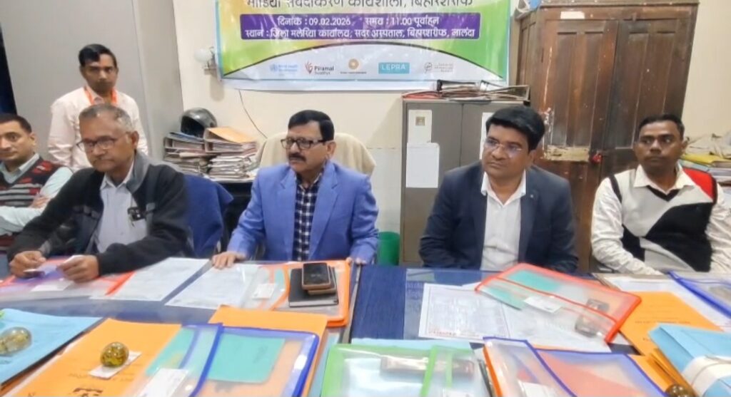 Screenshot_20260209_192906_WhatsApp