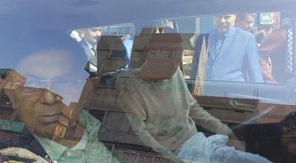 Screenshot_20260214_192944_WhatsApp