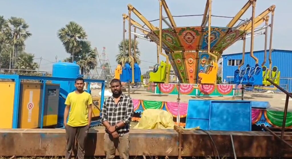 Screenshot_20260215_130310_WhatsApp