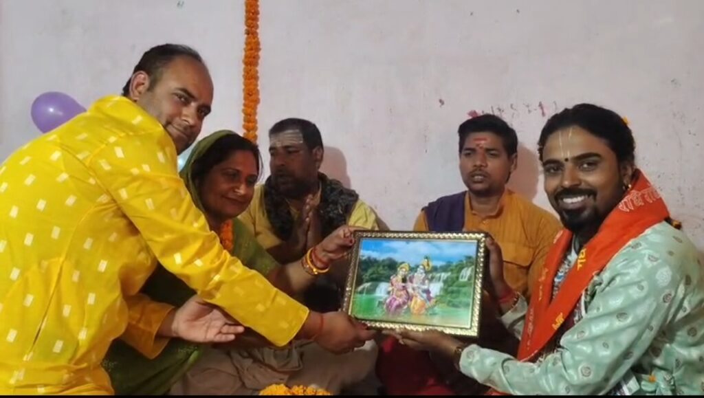 परवलपुर में सात दिवसीय श्रीमद् भागवत कथा का भव्य आयोजन, संतों के प्रवचन से गूंजा क्षेत्र 2 Screenshot 20260218 105527 Gallery