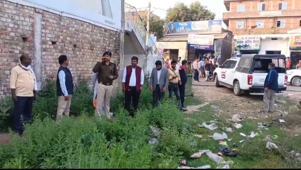 Screenshot_20260224_041350_WhatsApp