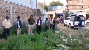 Screenshot_20260224_041350_WhatsApp