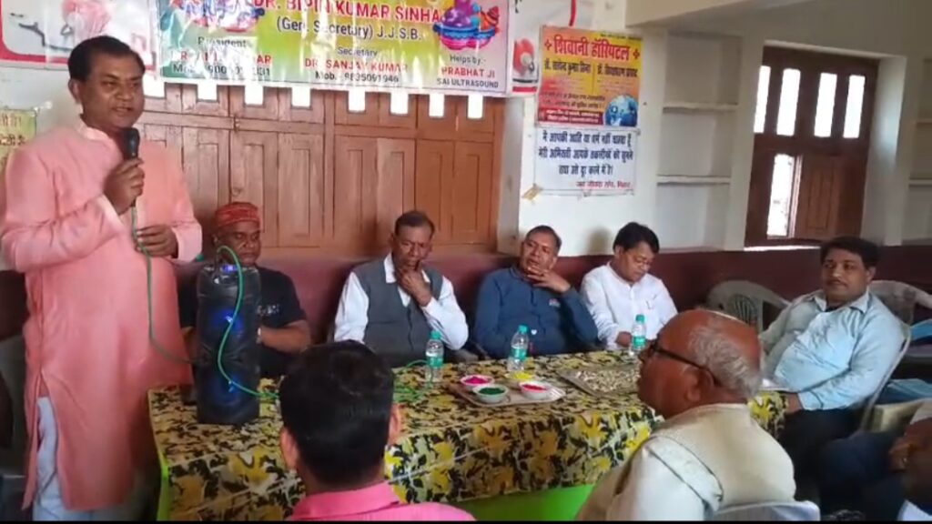 Screenshot_20260228_200727_WhatsApp