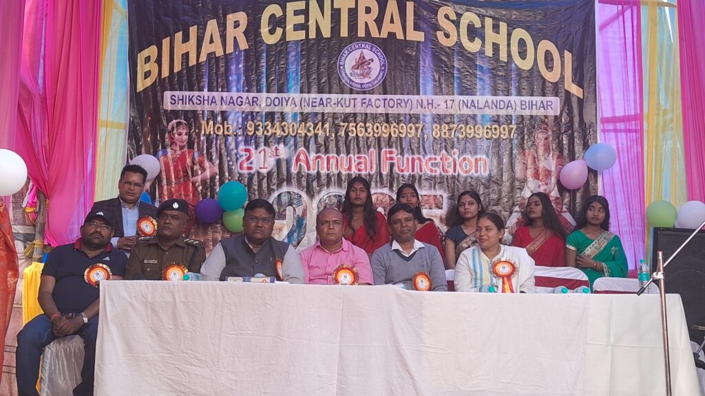 बिहार सेंट्रल स्कूल ने मनाई 21वीं वर्षगांठ, सांस्कृतिक कार्यक्रमों से सजा शिक्षा नगर डोईया का प्रांगण 3 1001286644