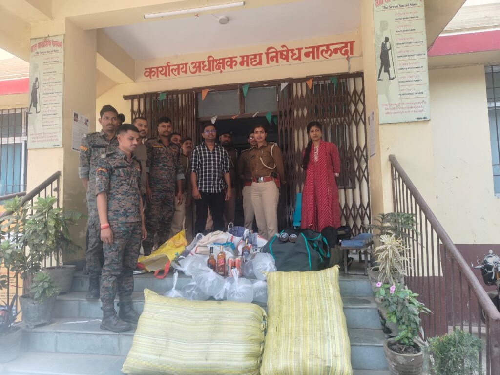होली से पहले नालंदा में मद्यनिषेध विभाग की सख्त कार्रवाई, 300 लीटर से अधिक शराब जब्त; तीन गिरफ्तार, एक महिला फरार 2 1001292362