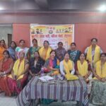 अंतरराष्ट्रीय महिला दिवस पर भाजपा महिला मोर्चा का कार्यक्रम आयोजित