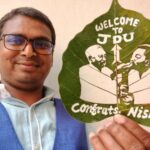 अंतरराष्ट्रीय लीफ आर्टिस्ट मधुरेंद्र कुमार ने अनोखे अंदाज में दी निशांत कुमार को बधाई