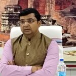 क्षतिग्रस्त आरओबी की मरम्मत कराने को लेकर डीएम ने डीआरएम को लिखा पत्र