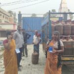 हरनौत में गैस सिलेंडर की किल्लत से उपभोक्ता परेशान, बाजार में महंगे दाम पर हो रही कालाबाजारी