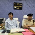 राजगीर में त्योहारों को लेकर शांति समिति की बैठक, प्रशासन ने दिए आवश्यक निर्देश