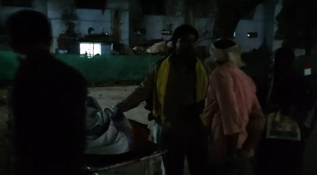 Screenshot_20260304_041306_Dainik Bhaskar