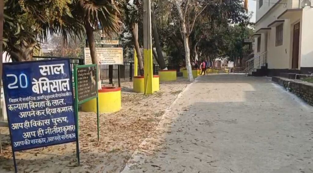 Screenshot_20260306_000434_WhatsApp