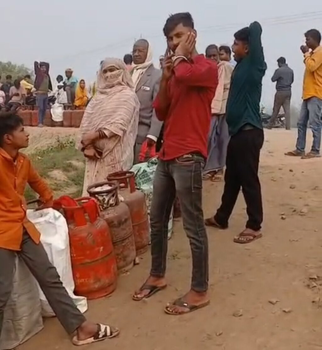 Screenshot_20260312_035304_WhatsApp