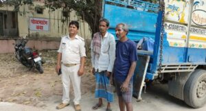 Screenshot_20260316_060036_Dainik Bhaskar