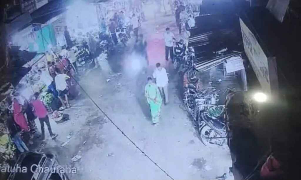 Screenshot_20260316_192024_Dainik Bhaskar