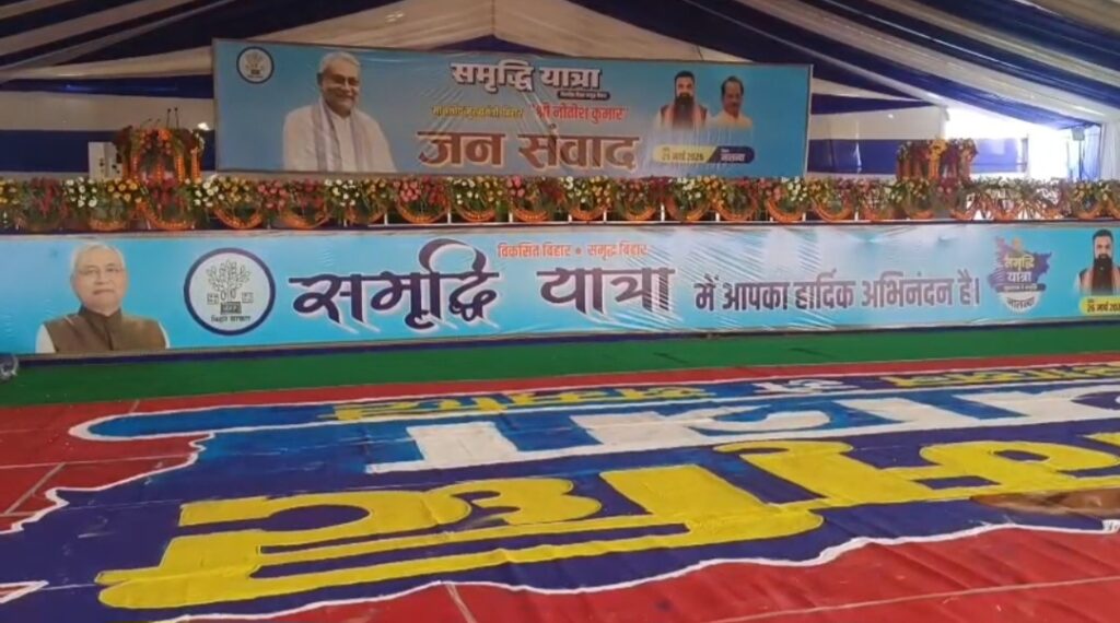 Screenshot_20260326_083954_WhatsApp