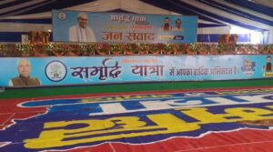 Screenshot_20260326_083954_WhatsApp