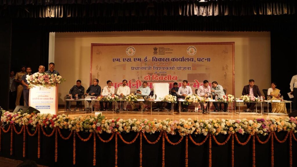 WhatsApp Image 2026 03 15 at 5.10.37 PM