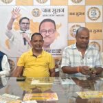 नालंदा की घटनाओं पर भड़का जनसुराज – सरकार पर कानून-व्यवस्था, बुलडोजर नीति और शराबबंदी को लेकर बड़ा हमला