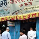 नालंदा में NIA का बड़ा एक्शन: गन हाउस समेत कई ठिकानों पर छापेमारी, अवैध हथियार तस्करी के नेटवर्क पर शिकंजा