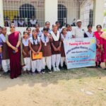 ट्विनिंग कार्यक्रम के तहत हरगामा के छात्रों ने छबीलापुर विद्यालय का किया शैक्षणिक भ्रमण